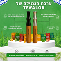 ערכת גמילה - TevaLor™