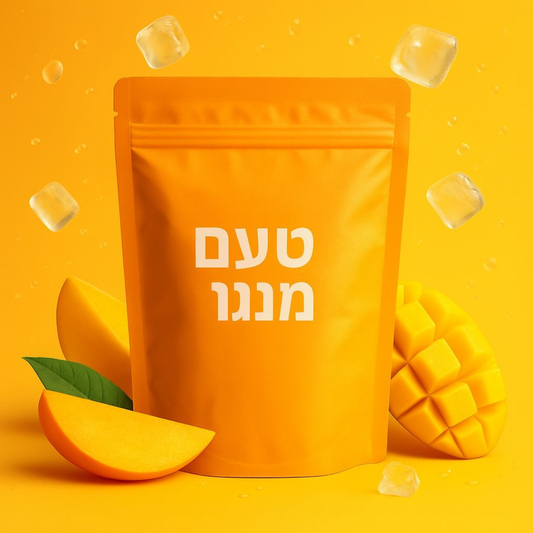 5× חבילות בטעם מנגו🥭