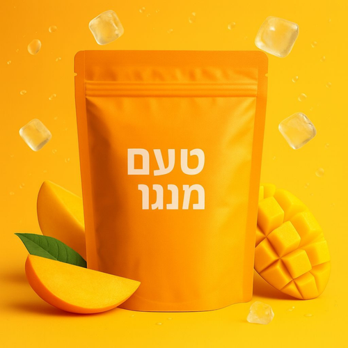 5× חבילות בטעם מנגו🥭