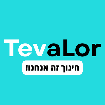 Tevalor